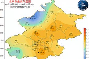 朱艺：确认广州队已经解决相关案件，转会注册禁令已经解除